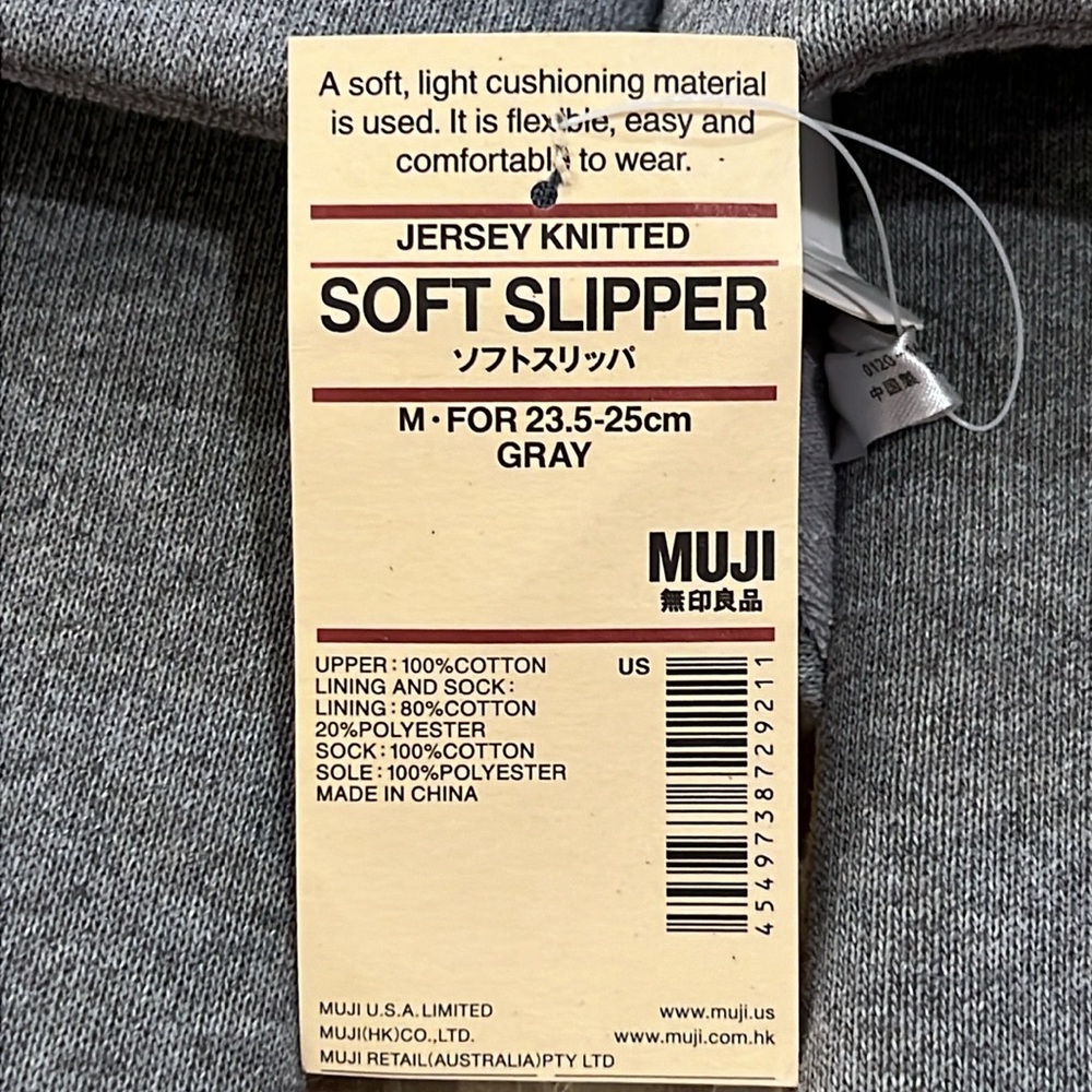 MUJI SLIPPER - Picture 2 of 3